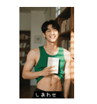 韓国マッスルハンサム（個別スタンプ：40）