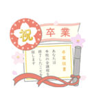 日本の学校【スタンプ】（個別スタンプ：2）