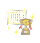 日本の学校【スタンプ】（個別スタンプ：4）