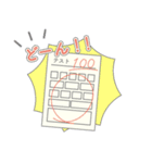 日本の学校【スタンプ】（個別スタンプ：9）