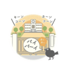 日本の学校【スタンプ】（個別スタンプ：14）