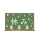 日本の学校【スタンプ】（個別スタンプ：16）