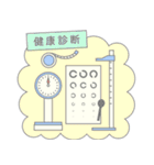 日本の学校【スタンプ】（個別スタンプ：22）