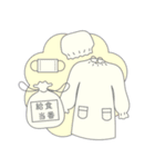 日本の学校【スタンプ】（個別スタンプ：24）