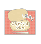 日本の学校【スタンプ】（個別スタンプ：29）