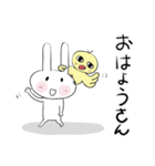 ちびたとひよこソコソコ使える関西弁（個別スタンプ：1）