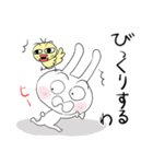 ちびたとひよこソコソコ使える関西弁（個別スタンプ：7）