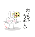 ちびたとひよこソコソコ使える関西弁（個別スタンプ：8）