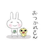 ちびたとひよこソコソコ使える関西弁（個別スタンプ：9）