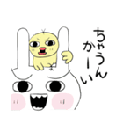 ちびたとひよこソコソコ使える関西弁（個別スタンプ：19）