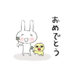 ちびたとひよこソコソコ使える関西弁（個別スタンプ：20）