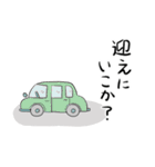 ちびたとひよこソコソコ使える関西弁（個別スタンプ：22）