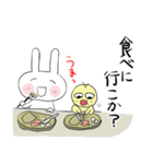 ちびたとひよこソコソコ使える関西弁（個別スタンプ：25）
