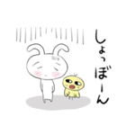 ちびたとひよこソコソコ使える関西弁（個別スタンプ：28）