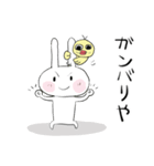 ちびたとひよこソコソコ使える関西弁（個別スタンプ：30）