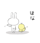 ちびたとひよこソコソコ使える関西弁（個別スタンプ：31）