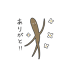 かわいいゴボウ（個別スタンプ：7）