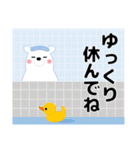 飛び出す 夏編 大人のご挨拶 暑中見舞い等（個別スタンプ：14）