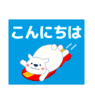 飛び出す 夏編 大人のご挨拶 暑中見舞い等（個別スタンプ：21）