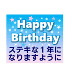 飛び出す 夏編 大人のご挨拶 暑中見舞い等（個別スタンプ：23）