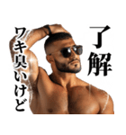 ワキ臭いけどハンサム返信【面白い・ネタ】（個別スタンプ：2）