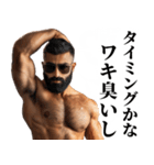 ワキ臭いけどハンサム返信【面白い・ネタ】（個別スタンプ：4）
