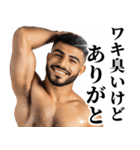 ワキ臭いけどハンサム返信【面白い・ネタ】（個別スタンプ：5）