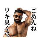 ワキ臭いけどハンサム返信【面白い・ネタ】（個別スタンプ：6）