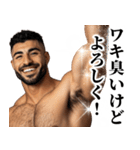 ワキ臭いけどハンサム返信【面白い・ネタ】（個別スタンプ：12）