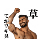 ワキ臭いけどハンサム返信【面白い・ネタ】（個別スタンプ：13）