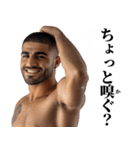 ワキ臭いけどハンサム返信【面白い・ネタ】（個別スタンプ：24）