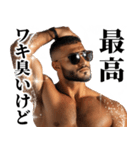 ワキ臭いけどハンサム返信【面白い・ネタ】（個別スタンプ：25）