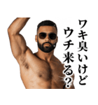 ワキ臭いけどハンサム返信【面白い・ネタ】（個別スタンプ：27）