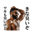 ワキ臭いけどハンサム返信【面白い・ネタ】（個別スタンプ：29）