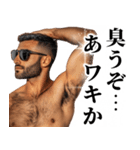 ワキ臭いけどハンサム返信【面白い・ネタ】（個別スタンプ：30）
