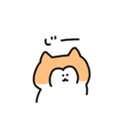 子猫のリッキースタンプ（個別スタンプ：9）