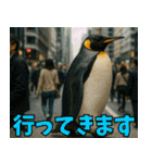 弾けるコウテイペンギン（個別スタンプ：3）