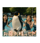弾けるコウテイペンギン（個別スタンプ：6）