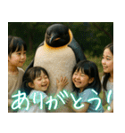 弾けるコウテイペンギン（個別スタンプ：12）