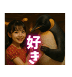弾けるコウテイペンギン（個別スタンプ：39）
