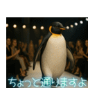 弾けるコウテイペンギン（個別スタンプ：40）