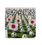 日本国旗とサッカーボール（個別スタンプ：34）
