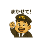 その名は、たかし②（個別スタンプ：13）