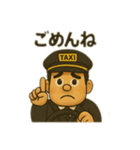 その名は、たかし②（個別スタンプ：20）