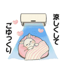 ラビリーうさぎさん ♡ 夏・ブルー（個別スタンプ：13）