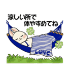 ラビリーうさぎさん ♡ 夏・ブルー（個別スタンプ：14）