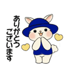 ラビリーうさぎさん ♡ 夏・ブルー（個別スタンプ：22）