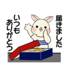 ラビリーうさぎさん ♡ 夏・ブルー（個別スタンプ：23）