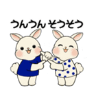 ラビリーうさぎさん ♡ 夏・ブルー（個別スタンプ：31）