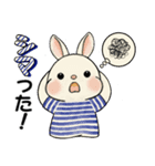 ラビリーうさぎさん ♡ 夏・ブルー（個別スタンプ：32）